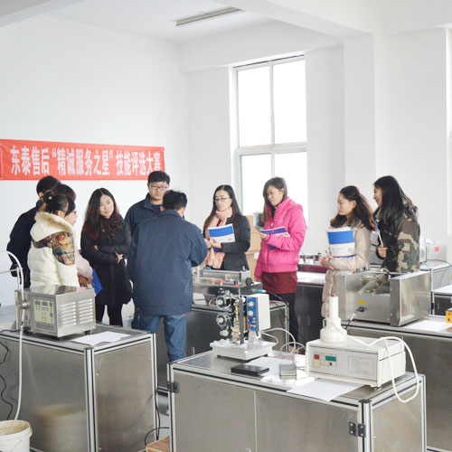 \(chng)(w)I(y)\(chng)Şм