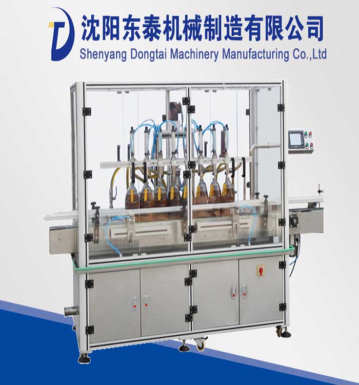 食用油灌裝機調(diào)試